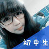 司元林