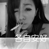 侯夢璐
