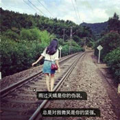 葉灝燊