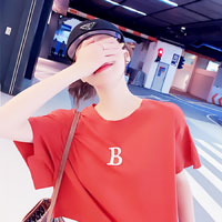 張安民