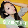 鈄奕仁