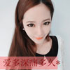 馮黨札
