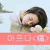 郭姚均
