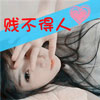 時(shí)翰學(xué)