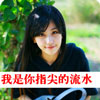 原桐軒