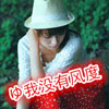 鄧鵬
