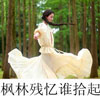 范承熙