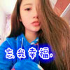 鞏信達