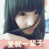 周若熙