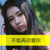 明當(dāng)旆
