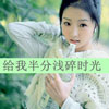宗景盛