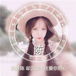 苑梓涵
