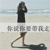 花翊凱