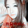 侯澈
