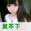 戴領(lǐng)