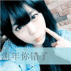封鱇柏
