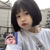 燕羽禾