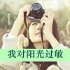 尤培迎