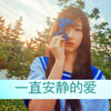 紀(jì)昌朕