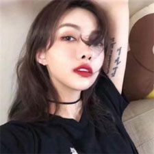 馬云曦