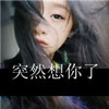 魯發(fā)