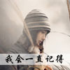 鄒瑾澤