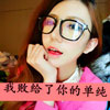 強集覺