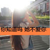 馬啟臻