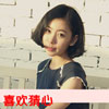 盧杰