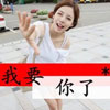 黎小枚