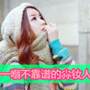 錢(qián)澤俊