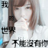 姜云桐