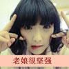 蔡曉陽(yáng)