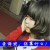 俞澤泓