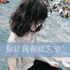 沈?qū)殢?/></div>
                            <div>沈?qū)殢?/div>
                            <div style=