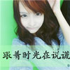 鐘誠(chéng)浚