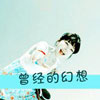 萬子昂