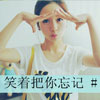 欒潤(rùn)林
