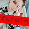 榮云禧