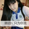 毛政陽(yáng)