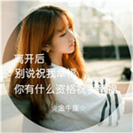 鄭子文