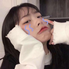 井宏斌