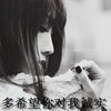 劉紫軒