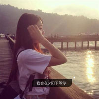 靖振澤