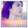 吳子銘
