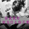 姚天佑