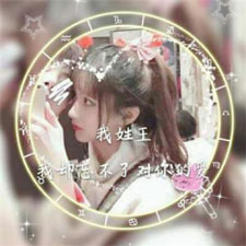 時子肖