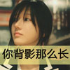 公德成