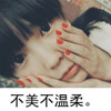 王旭