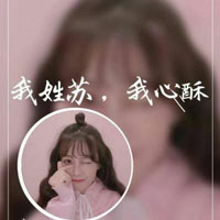 余婉霖